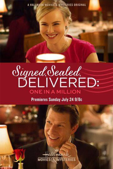 Скачать Signed, Sealed, Delivered: One in a Million