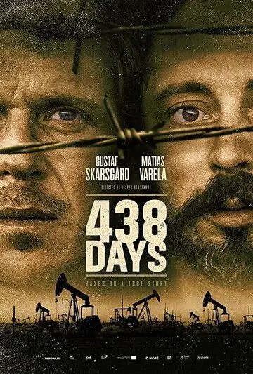 Скачать 438 dagar (2019) через торрент бесплатно