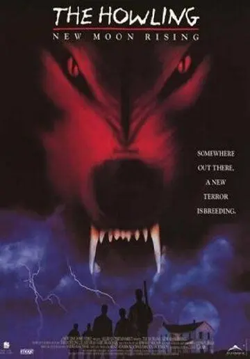 Скачать Вой 7: Восход новой луны (1995)