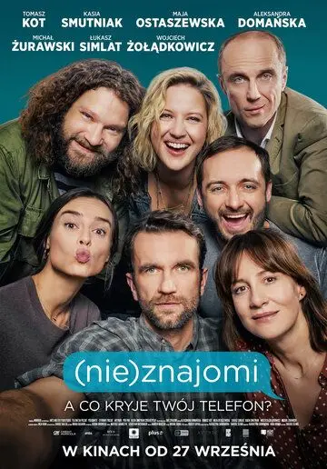 Скачать (Не)знакомые (2019) через торрент бесплатно