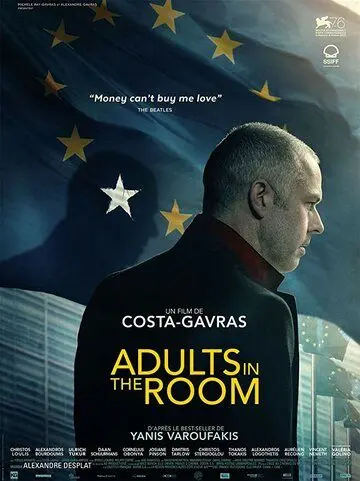 Скачать Взрослые в комнате (2019) через торрент бесплатно
