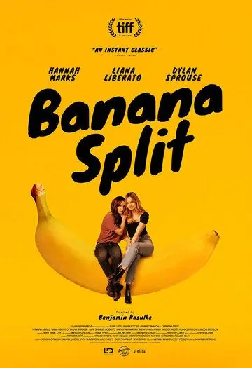 Скачать Банана Сплит (2018) через торрент бесплатно
