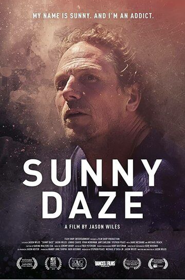 Скачать Sunny Daze