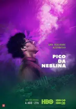 Скачать Pico da Neblina
