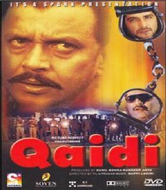 Скачать Офицер спецназа (2002)