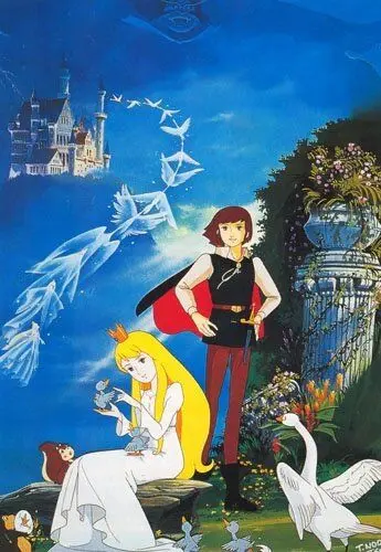 Скачать Лебединое озеро (1981) через торрент бесплатно