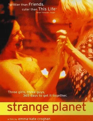 Скачать Чужая планета (1999) через торрент бесплатно