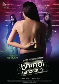 Скачать Корпорация «Бхинди-базар» (2011)
