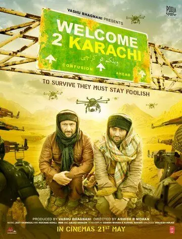 Скачать Добро пожаловать в Карачи (2015) через торрент бесплатно