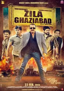Округ Газиабад (2013) торрент