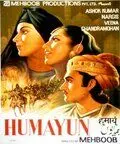 Скачать Хумаюн (1945) через торрент бесплатно