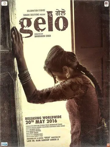 Скачать Gelo (2016) через торрент бесплатно