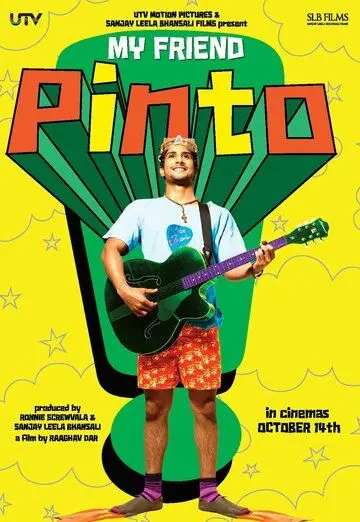 Скачать Мой друг Пинто (2011)