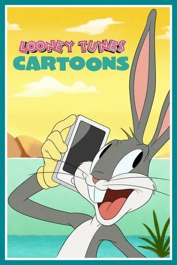 Скачать Looney Tunes Cartoons