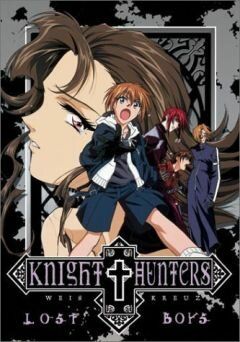 Скачать Белый крест (1998)