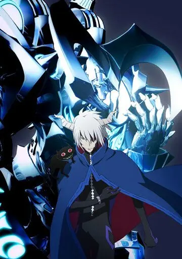 Reideen (2007) торрент