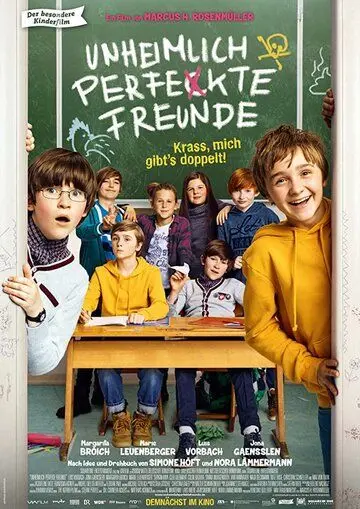 Скачать Мой лучший друг (2019) через торрент бесплатно