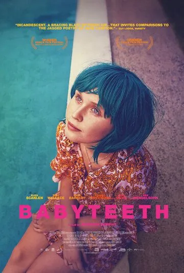 Молочные зубы (2019) торрент