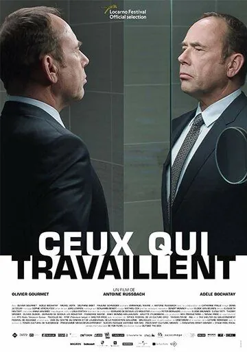 Ceux qui travaillent (2018) торрент
