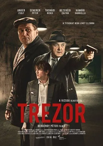 Скачать Трезор (2018)