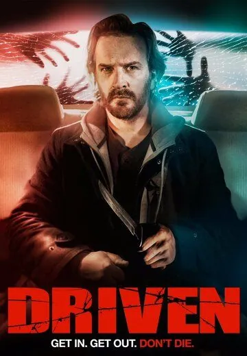 Такси для демона (2019) торрент