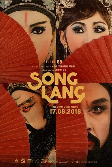 Song Lang (2018) торрент