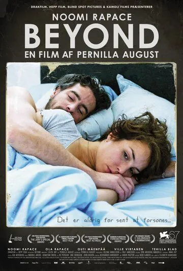 Скачать По ту сторону (2010)