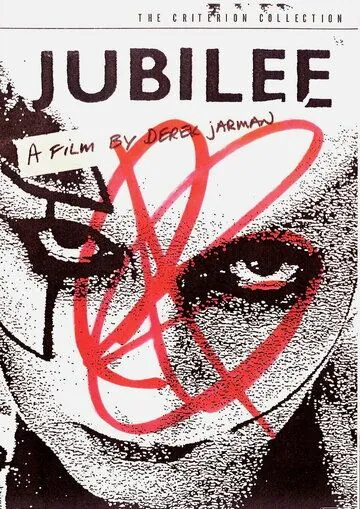 Юбилей (1978) торрент