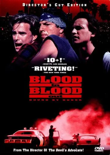 За кровь платят кровью (1993) торрент