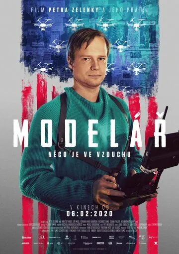 Скачать Пилот (2020)