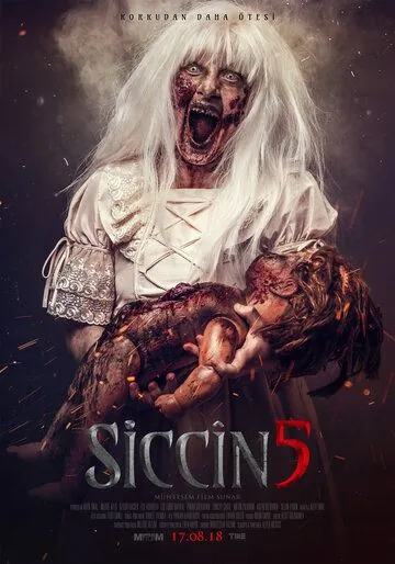 Сиджин 5 (2018) торрент
