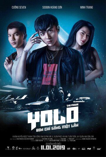 Скачать YOLO. Фильм (2019)
