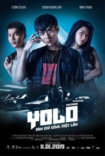 Скачать YOLO. Фильм (2019)