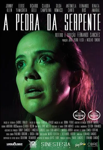 Змеиный камень (2018) торрент