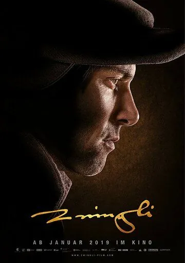 Цвингли (2019) торрент
