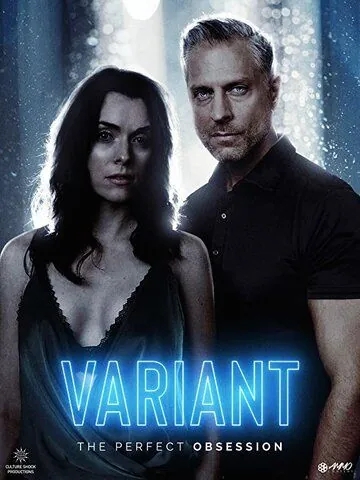 Variant (2018) торрент