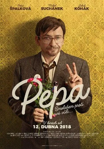 Скачать Pepa (2018)