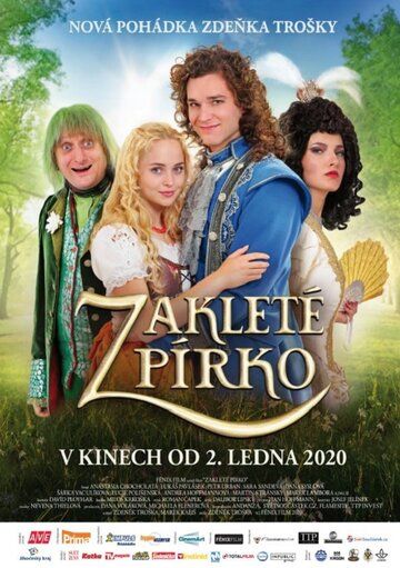 Скачать Zakleté pírko