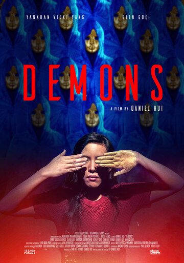 Скачать Demons