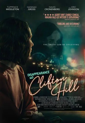 Исчезновение на дороге Клифтон Хилл (2019) торрент