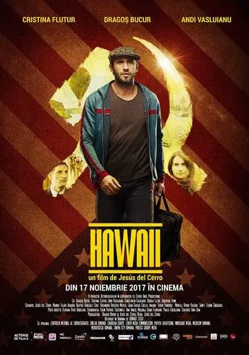 Скачать Hawaii