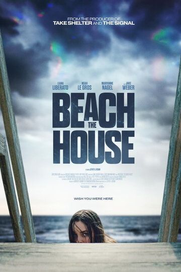 Скачать Пляжный домик (2019)