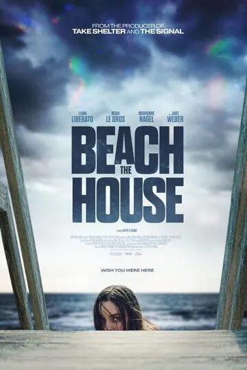 Пляжный домик (2019) торрент
