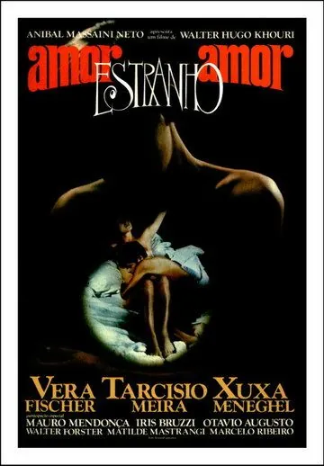 Любовь, Странная Любовь (1982) торрент