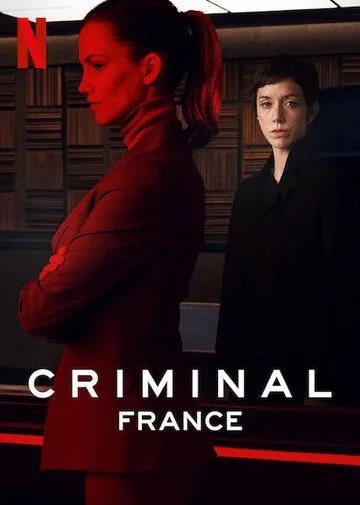 Преступник: Франция (2019) торрент