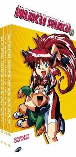 Bannô bunka nekomusume TV (1998) торрент