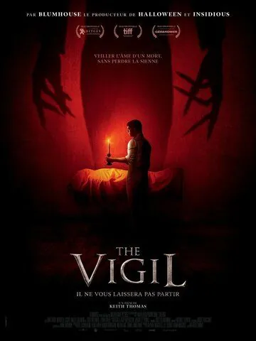 Диббук (2019) торрент