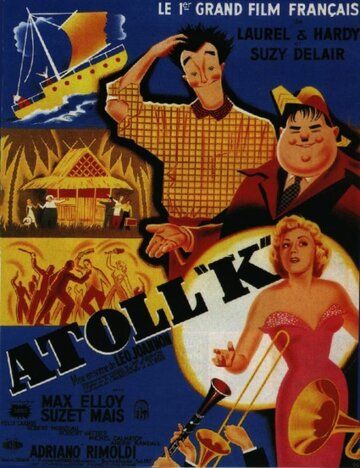 Скачать Утопия (1951)