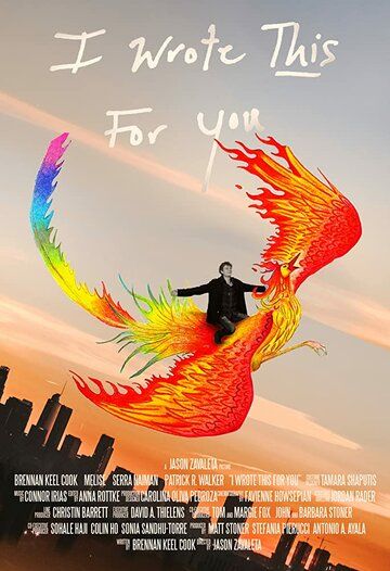 Скачать Я написал это для тебя (2018)