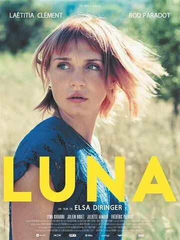 Luna (мелодрама) (2017) торрент